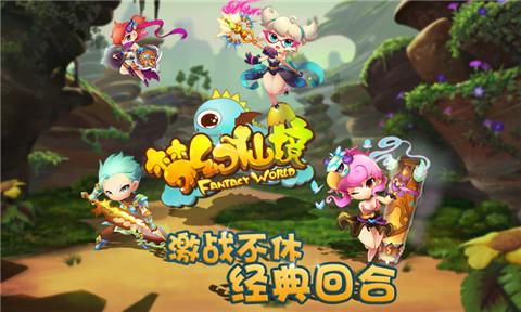 伊卡洛斯之子