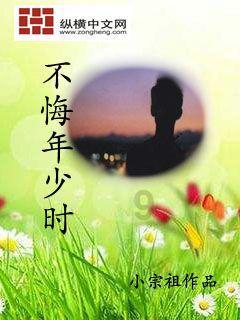 逃离金色蜜蜂森林