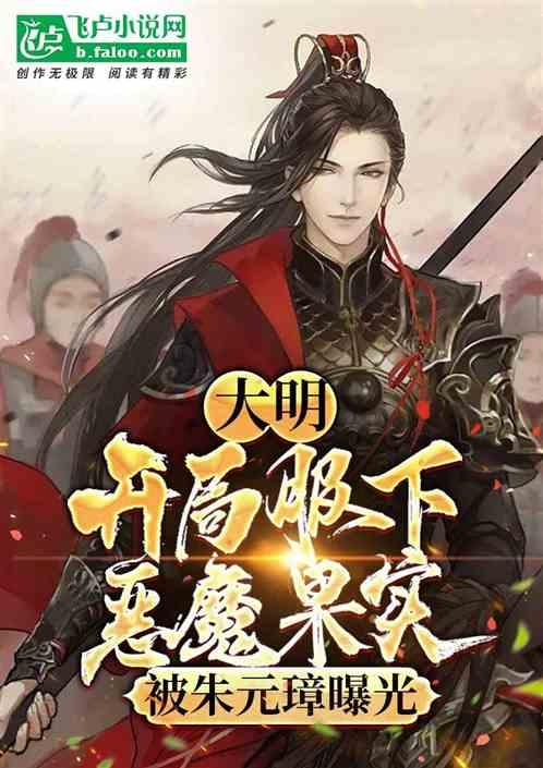 哪个软件可以申请离婚？游戏画面