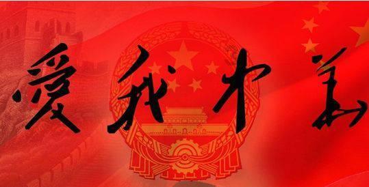 小区内配电柜周围栅栏能与混凝土连接吗安全吗