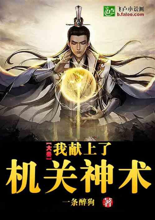 00Cr25Ni7Mo3WCuN杰出的耐腐蚀性