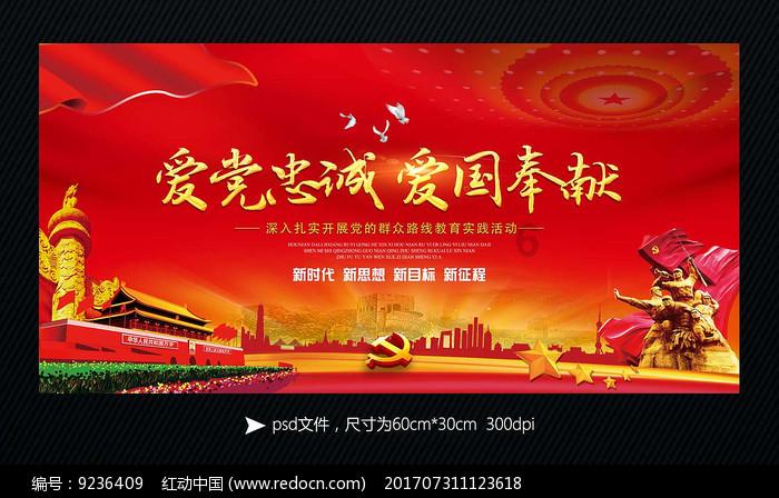 李亚鹏捡到宝了，小19岁妻子，为1岁女儿准备腊八粥，反被投喂