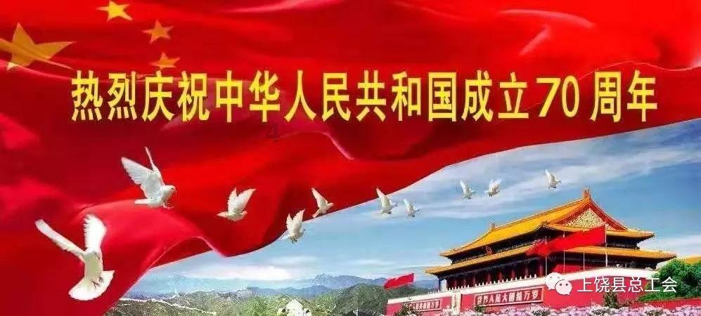星际战舰