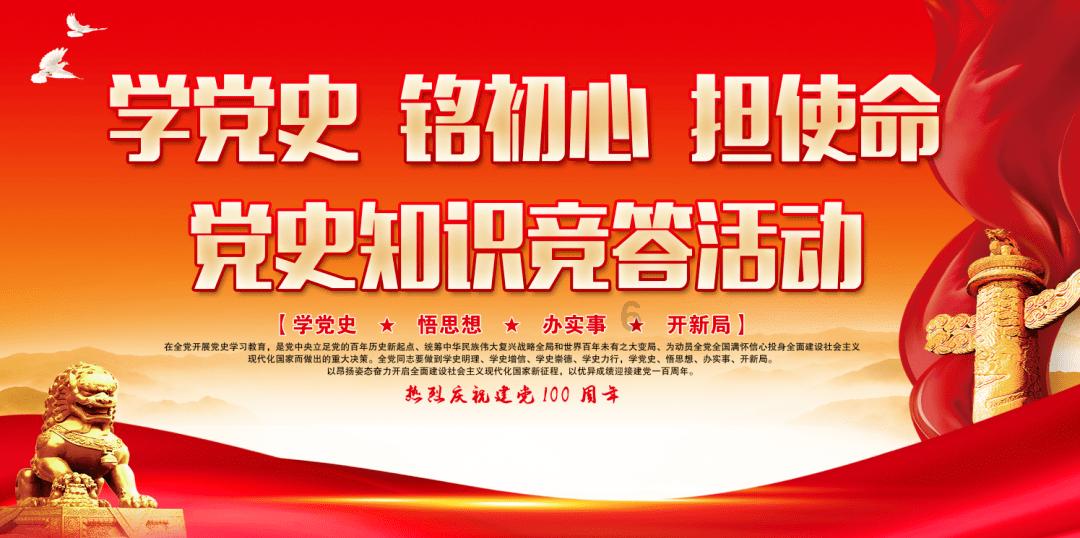 这里，竟然是汕头！