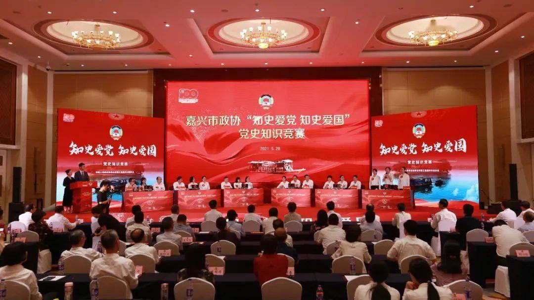 扬科维奇：调整首发是出于体能考虑，下半场让体能充足球员上场