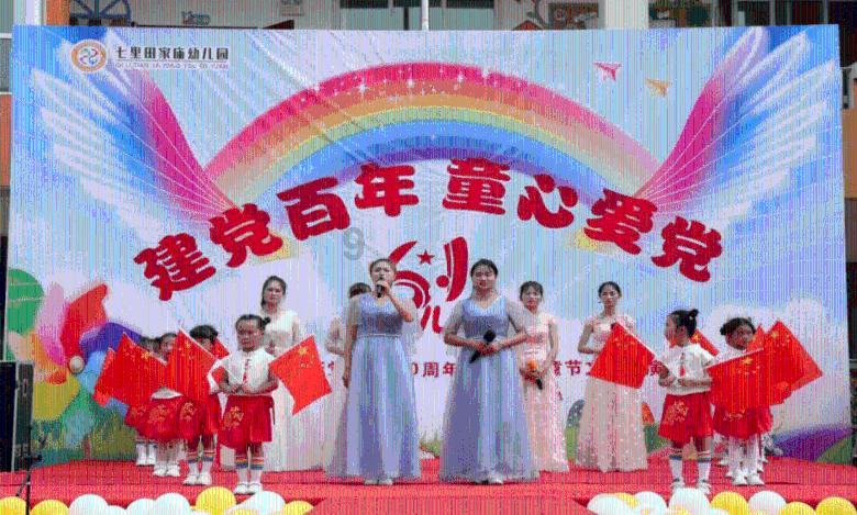 白酒企业争相入局威士忌赛道 能否打造第二增长曲线?