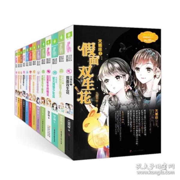车门腻子崩了能走车辆损失险吗？